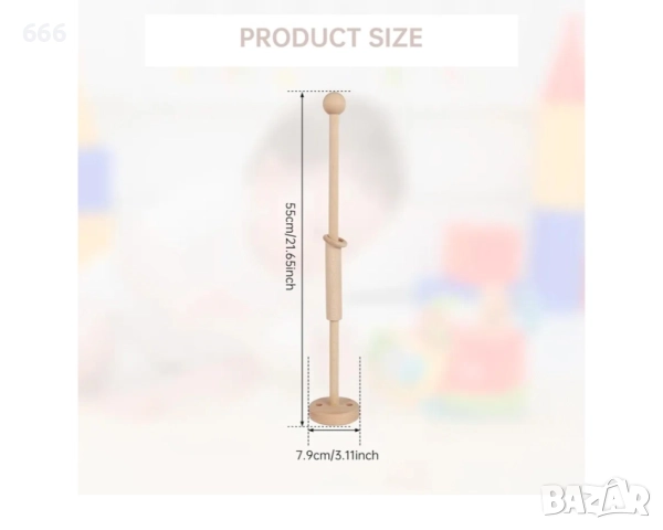 Дървена закачалка за бебешко креватче, снимка 7 - Други - 52579365