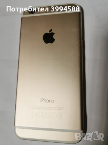 Айфон 6 много запазен, батерията е добра , снимка 2 - Apple iPhone - 44311226