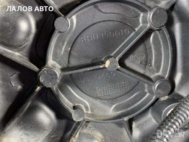 Стойка резервна гума Ленд Ровър Фрилендър 1 Stoika rezervna guma Land Rover Freelander I , снимка 5 - Части - 51642525