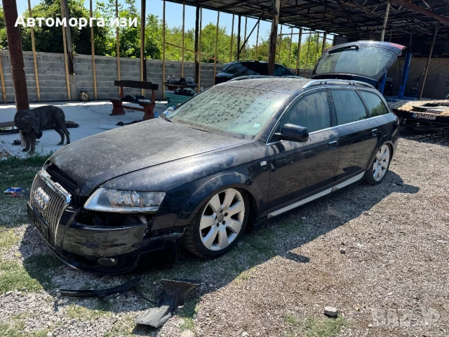 АУДИ А6 ОЛРУД  КУАТОРО 3.0 дизел 232 кс автоматик 2007Г само на части , снимка 3 - Части - 51127405