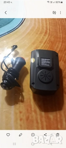 продавам авторадар 