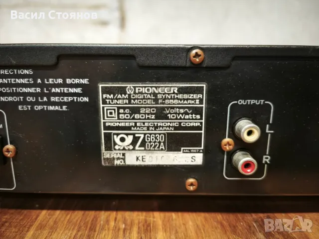 pioneer  F-656 mark 2, снимка 5 - Радиокасетофони, транзистори - 48558285