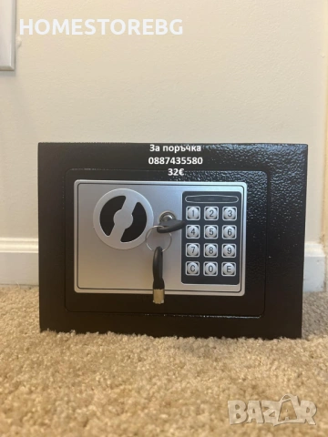 Продавам електронни сейфове с кодова клавиатура. С възможност за монтаж на стена, снимка 3 - Друга електроника - 53234072