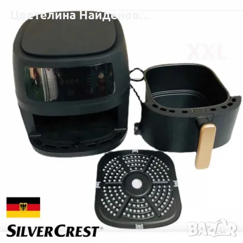 Air Fryer Silver Crest 8 литра, уред за готвене с горещ въздух 2400W, снимка 2 - Уреди за готвене на пара - 48744250