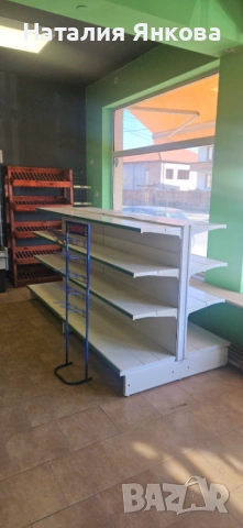 Оборудване за хранителен магазин 