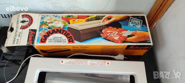 Машина за вакуумиране Schott TYP 244, снимка 2 - Други - 49759384