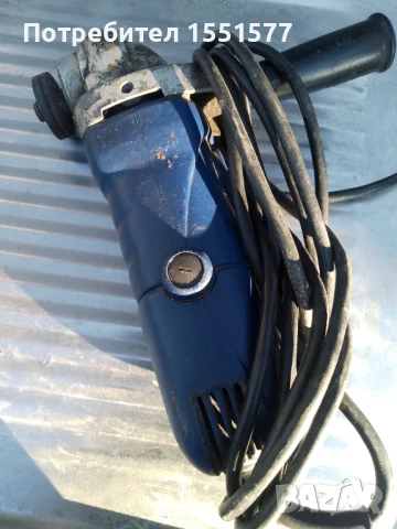 Флекс 800 вата