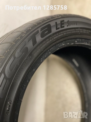 Гуми, снимка 5 - Гуми и джанти - 54197227