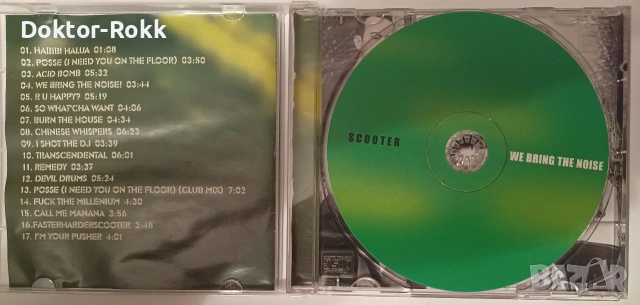 Nana + Scooter + Army of Lovers - неофициални дискове , снимка 5 - CD дискове - 53812110