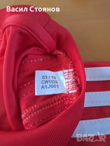 Сао Пауло / Sao Paulo adidas 2019г. - размер М, снимка 4 - Фен артикули - 50170588