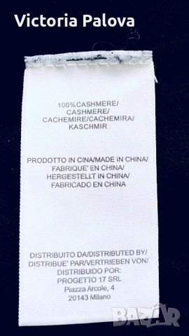 Brooks Brothers черен пуловер 100% скъп кашмир унисекс, снимка 10 - Пуловери - 53930050