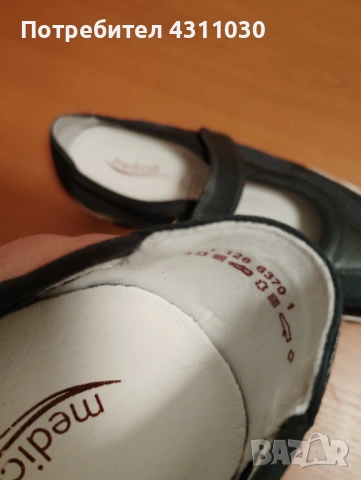 Обувки Medicus балеринки нови, тъмносини, номер 41, снимка 8 - Дамски ежедневни обувки - 53354762