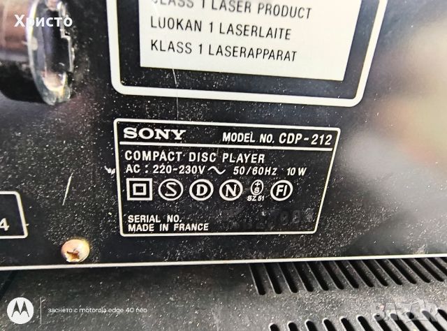 SONY CDP-212, снимка 5 - Декове - 46811539