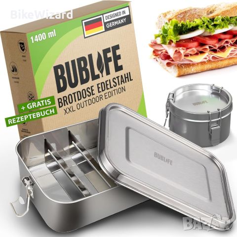 Bublife метална кутия за храна 1400ml. + аксесоари НОВА, снимка 1