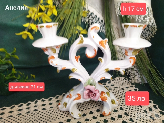 Съд от Италия майолика , снимка 10 - Декорация за дома - 51826951