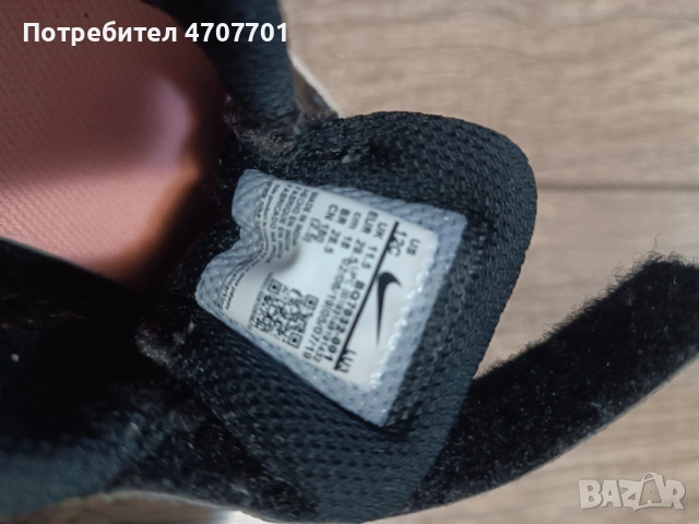 Детски маратонки за момиче nike малко употребявани 29.5 номер , снимка 4 - Детски маратонки - 53864511