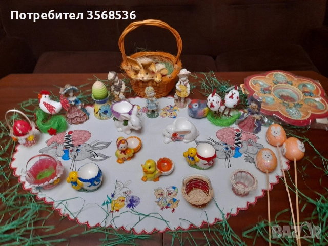 Великденски каренца,дреболии и др.