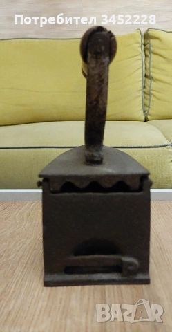 ютия винтидж за колекционери , снимка 4 - Антикварни и старинни предмети - 52354817