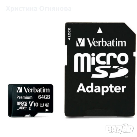 Micro CD карта памет 64GB - повече място за съхранение, снимка 4 - Друга електроника - 54039944