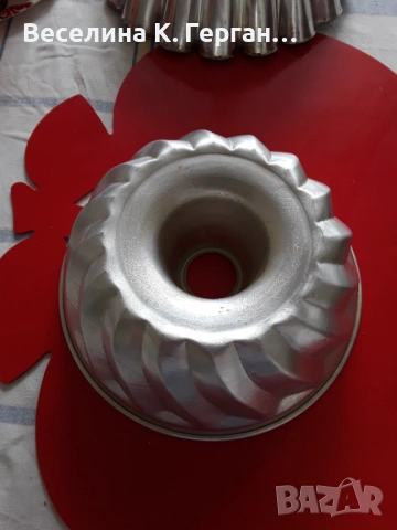 Форми за кекс, снимка 9 - Форми - 53642267