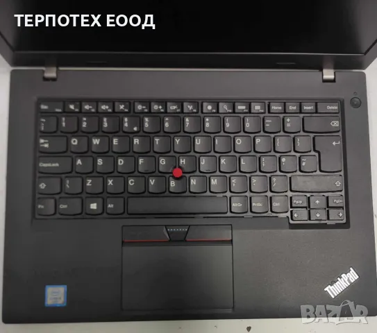 Лаптоп LENOVO ThinkPad L460 - 235 лв. - Бургас ТЕРПОТЕХ, снимка 5 - Лаптопи за работа - 45837377