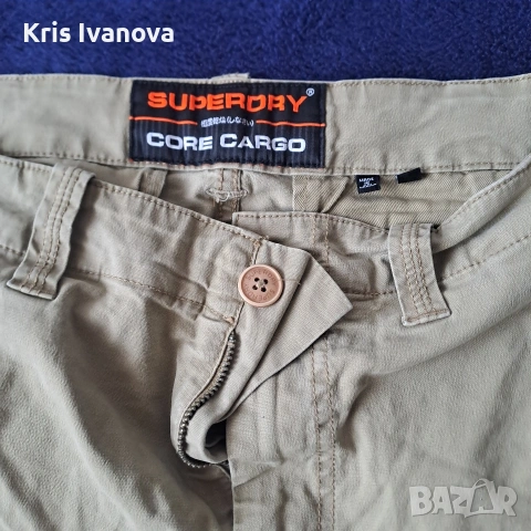 Superdray къси панталони