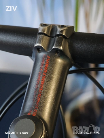 Планински велосипед Orbea MX 50 – Отлично състояние!, снимка 6 - Велосипеди - 50589258