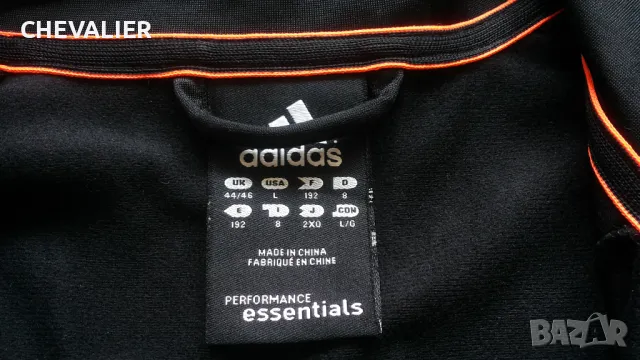 Adidas Original Jacket Размер L мъжка горница 20-66, снимка 13 - Спортни дрехи, екипи - 49520837