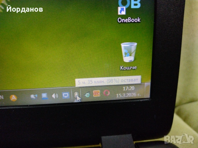 Acer Aspire E15 /15,6''Led /4gb.ram./500gb.hdd, снимка 10 - Лаптопи за работа - 53849537