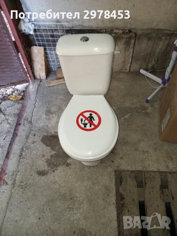 Моно блок с механизъм и седалка, снимка 5 - Други - 52021007