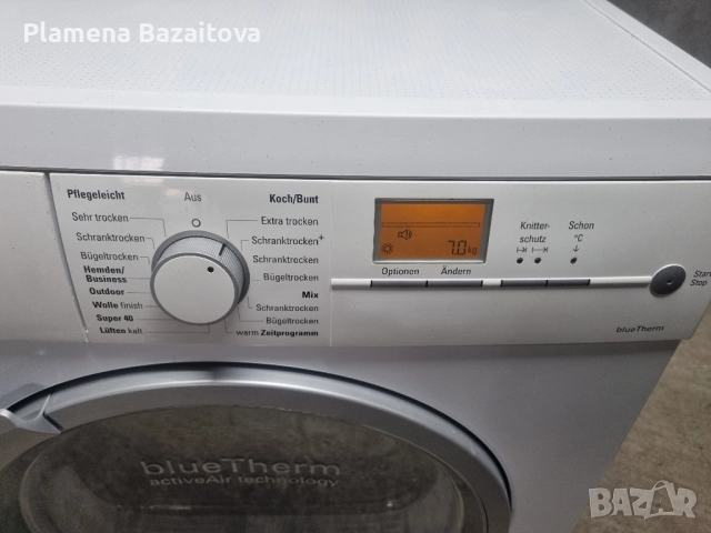 Сушилня Siemens , снимка 2 - Сушилни - 51553803