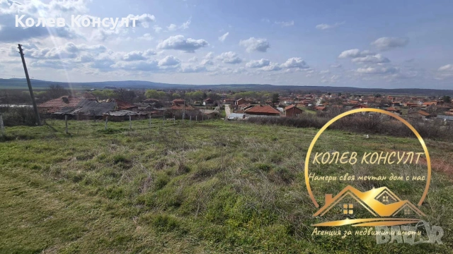 Парцел село Злато поле, снимка 2 - Парцели - 53923265