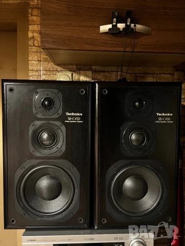 Technics SB-C450