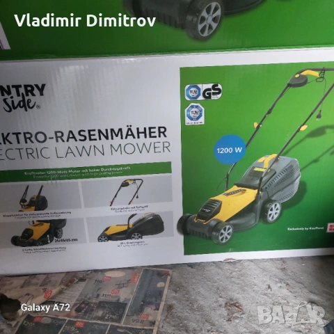 Продавам, снимка 2 - Градинска техника - 54265522