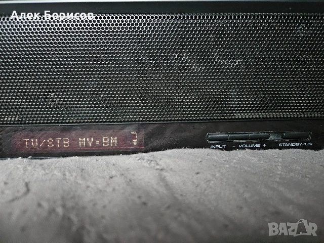 Yamaha YSP-600, снимка 5 - Тонколони - 53514450