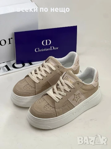 Christian Dior Дамски Бежови Маратонки С Бяла Подметка 👟Дамски Спортни Обувки Кристиан Диор Код E64