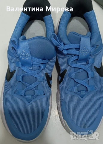 Продавам маратонки 