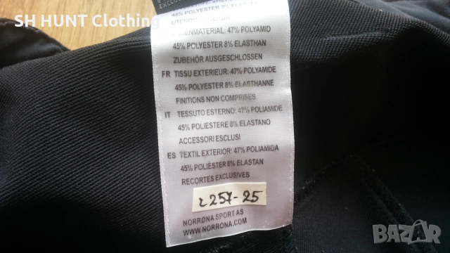 NORRONA Svalbard Flex1 Stretch Trouser размер M еластичен панталон - 1982, снимка 18 - Екипировка - 53276063