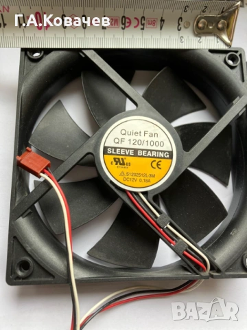 Globe Fan S1202512L-3M ( "Quiet Fan QF120/1000" ) охлаждане на кутии, снимка 5 - Други - 53230665