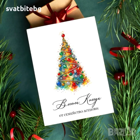 Коледни Играчки, Подаръчни Коледни Кутии, Коледни Картички, снимка 2 - Други - 52396836