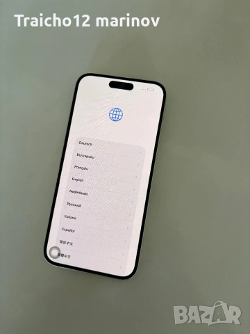 iPhone 15 plus , снимка 9 - Apple iPhone - 53769129