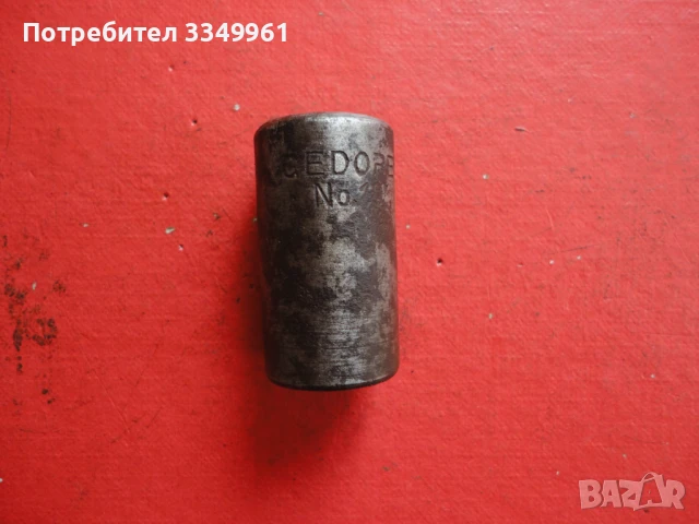 Оригинален камък вложка Gedore 9, снимка 6 - Гедорета - 50699685