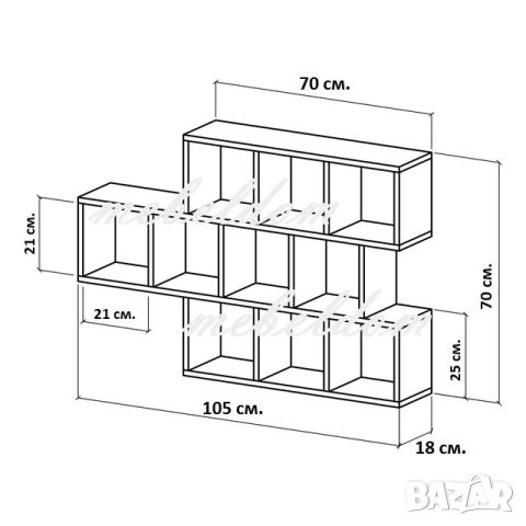 Етажерка за стена,етажерки(код-0379), снимка 5 - Етажерки - 24877938