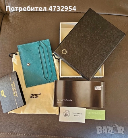Картхолдър Montblanc extreme 3.0