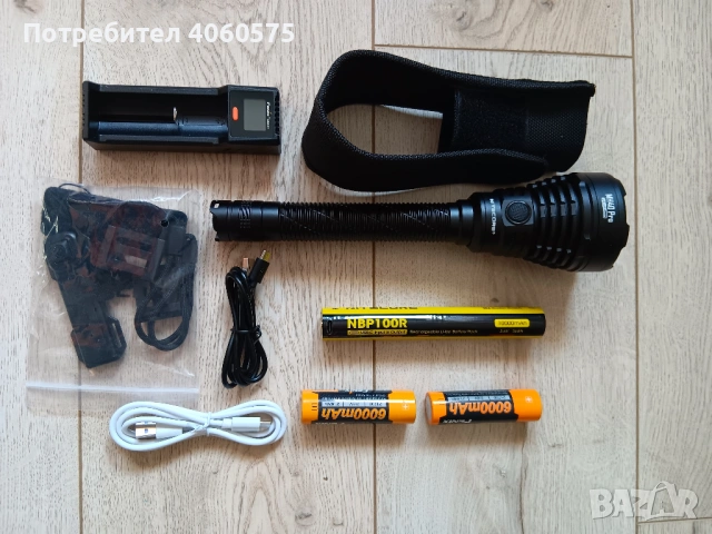 Мощен фенер NITECORE MH40 PRO, 3500 лумена, 1300 метра