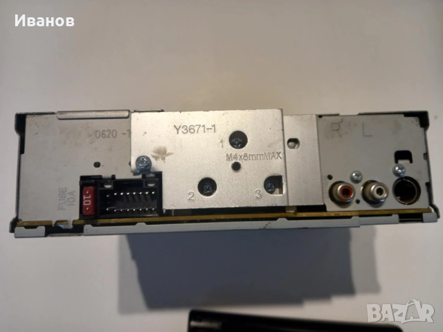 Kenwood KDC-3047a - Автомобилен CD и MP3 плейър, снимка 2 - Аксесоари и консумативи - 52305147