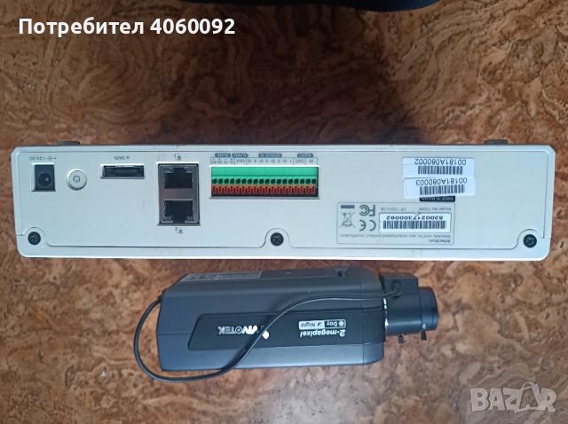 Комплект VIVOTEK камера с NVR Avermedia, снимка 6 - Комплекти за видеонаблюдение - 45570260