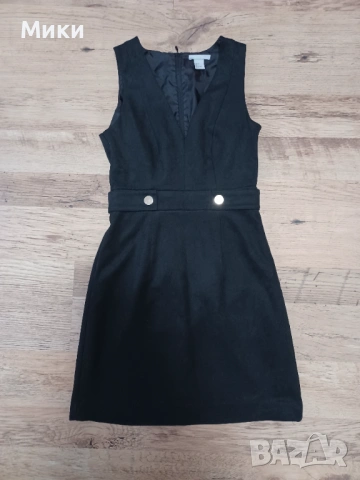 Дамска рокля