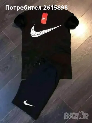 Мъжки екипи Hugo, Nike, снимка 5 - Спортни дрехи, екипи - 49600053