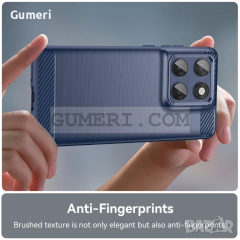  Motorola Edge 60 5G  Противоударен Силиконов Гръб - Карбон, снимка 7 - Калъфи, кейсове - 50504994